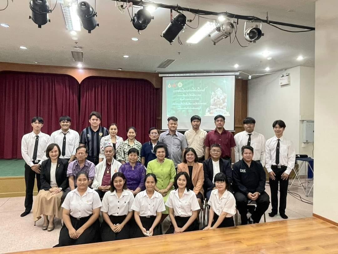 วันที่ ๕ เมษายน ๒๕๖๖ หลักสูตรศึกษาศาสตรบัณฑิต สาขาวิชาดนตรีคีตศิลป์ไทยศึกษา จัดการสอบโครงร่างศิลปนิพนธ์ โดยได้รับเกียรติจากคณะกรรมการผู้ทรงคุณวุฒิภายในและภายนอกมาร่วมประเมินผลการสอบในครั้งนี้#ดนตรีคีตศิลป์ไทยศึกษา มหาวิทยาลัยเทคโนโลยีราชมงคลธัญบุรี