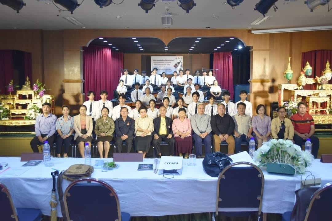 วันที่ ๔ เมษายน ๒๕๖๖ หลักสูตรศึกษาศาสตรบัณฑิต สาขาวิชาดนตรีคีตศิลป์ไทยศึกษา จัดโครงการแสดงผลสัมฤทธิ์ทางการศึกษา โดยได้รับเกียรติจากคณะกรรมการผู้ทรงคุณวุฒิภายในและภายนอกมาร่วมประเมินผลสัมฤทธิ์ทางการศึกษาในครั้งนี้#ดนตรีคีตศิลป์ไทยศึกษา มหาวิทยาลัยเทคโนโลยีราชมงคลธัญบุรี