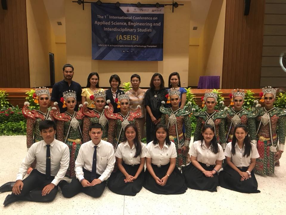 งานประชุมวิชาการ The 1ST International Conference on Applied Science, Engineering and interdisciplinary Studies (ASEIS)