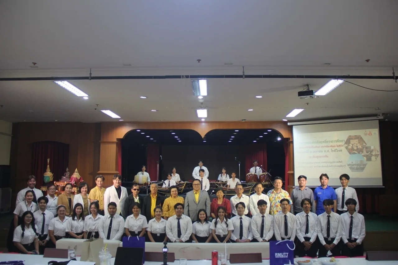 โครงการแสดงผลสัมฤทธิ์ทางการศึกษา ประจำปีการศึกษา2566